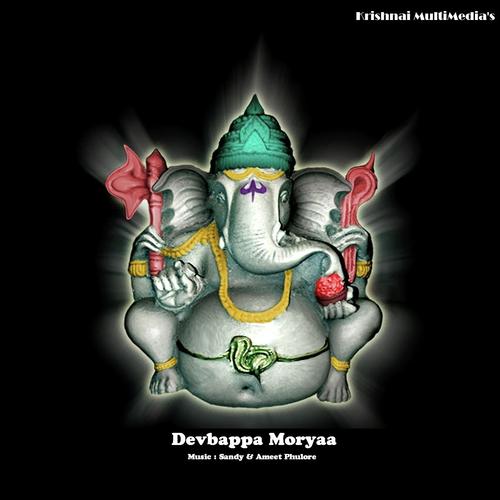 S Rehman Songs MP3 Download